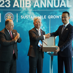 Uzbekistan to Host 2024 AIIB Annual Meeting