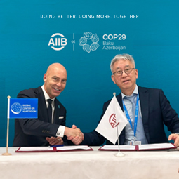 GCA, AIIB Partner to Strengthen Climate Resilience in Infrastructure Projects 