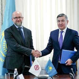 Kazakhstan, AIIB Strengthen Partnership